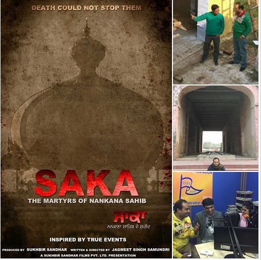 ‘Saka – the Martyrs of Nankana Sahib