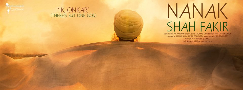Nanak Shah Fakir Hindi Movie Free Download