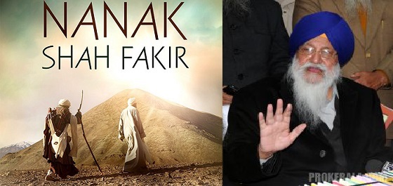 SGPC has already rejected Controversial movie Nanak Shah Fakir , says Avtar Singh Makkar