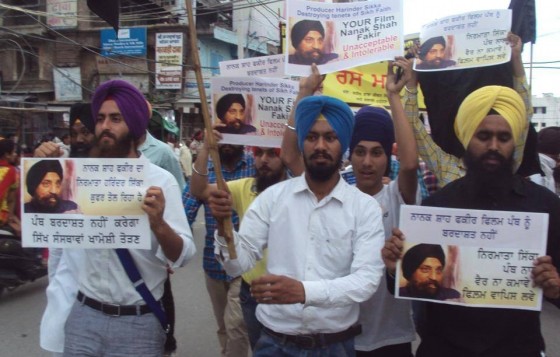 Sikh youth activists took to streets of Amritsar against controversial movie Nanak Shah Fakir 