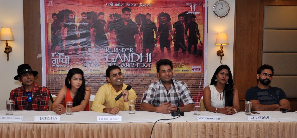 Rupinder Gandhi - The Gangster..? Team Visited Jalandhar To Interact With Media