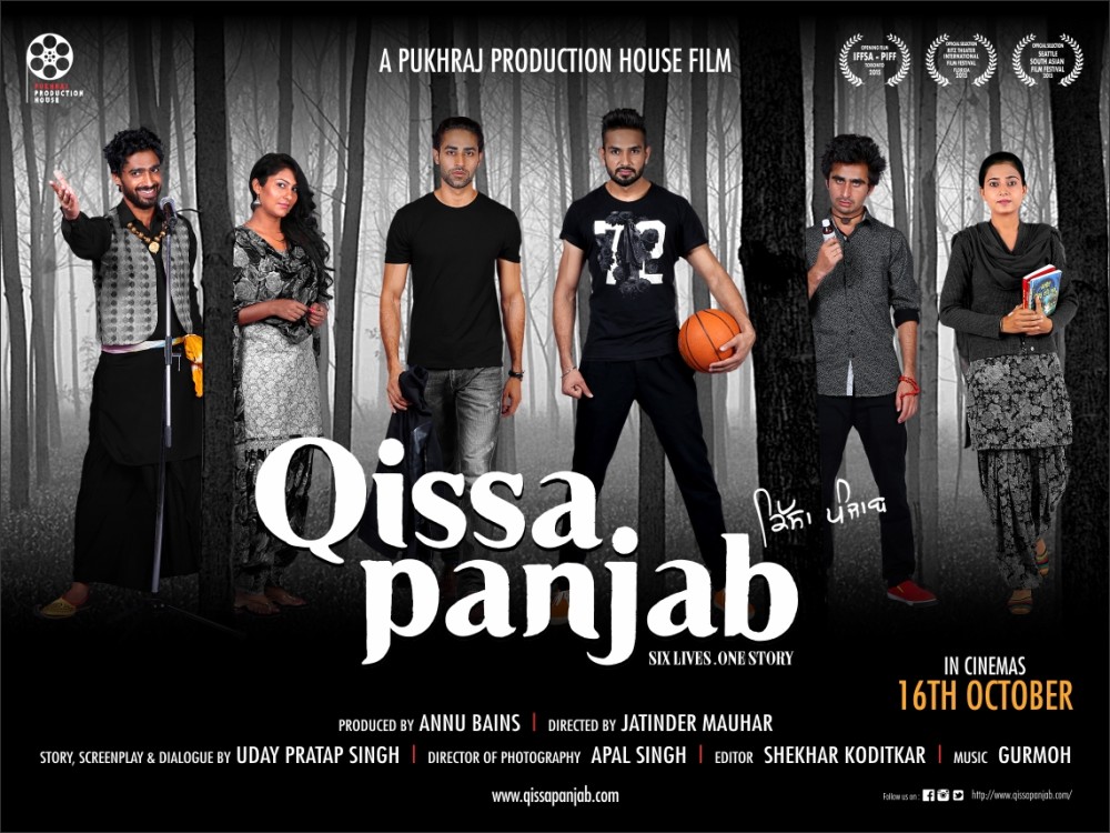 SIX LIVES, SIX STORIES, ONE FILM: UPCOMING MOIVE QISSA PANJAB