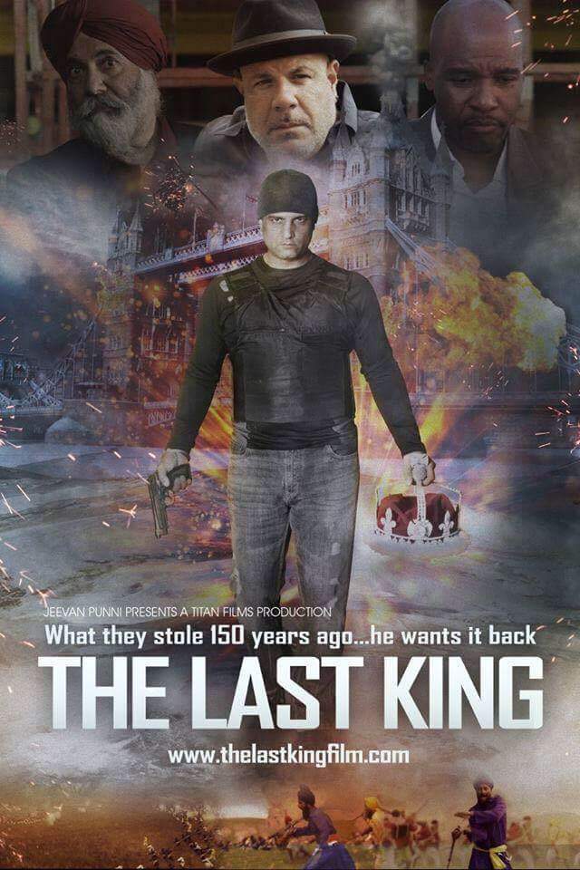 Movie 'The Last King' To Release On December 11, 2015