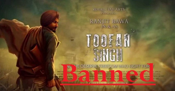 Indain Censor declines to clear Punjabi movie “Toofan Singh”