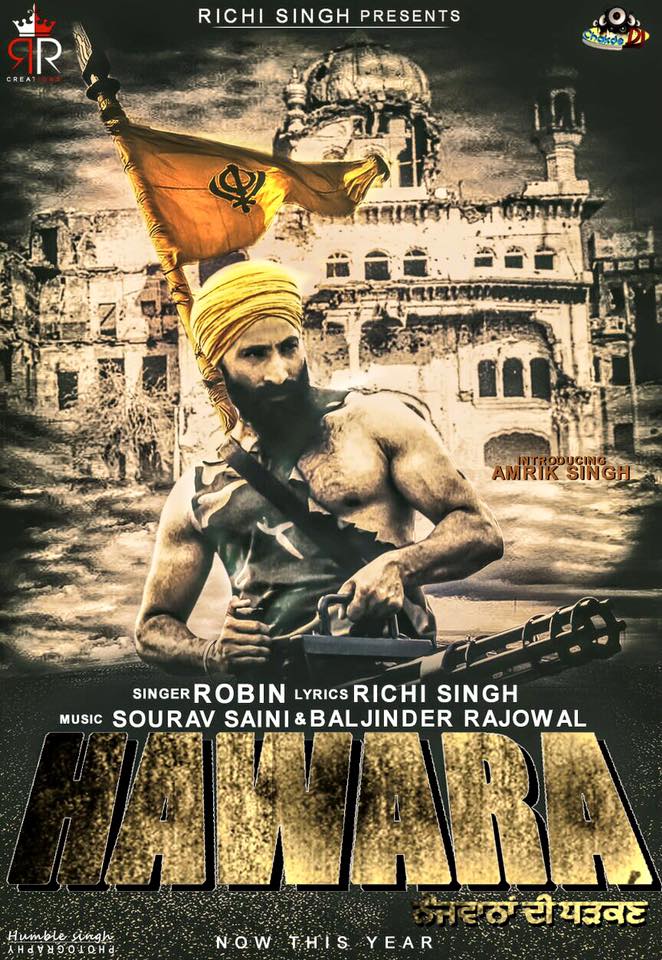 After Success Of ‘Murh Aawe Bhindrawala’ Now Richi Singh Coming With His New Song "Hawara"
